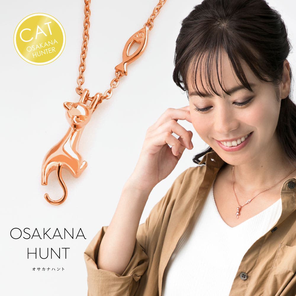 レディース　アクセサリー シアーズ Sears シアーズ ネックレス レディース リボン