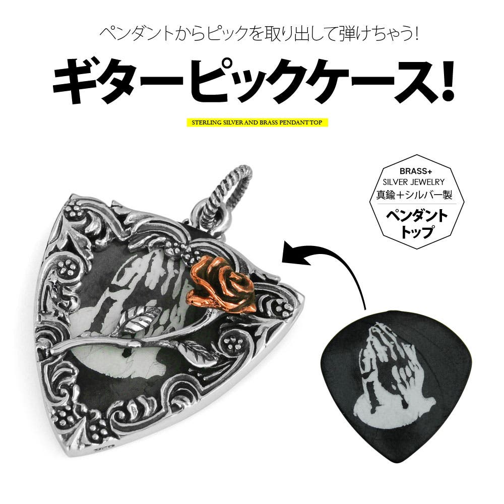 pe2190バチカンサイズ：n内径6 0mm シルバーアクセサリー[品番