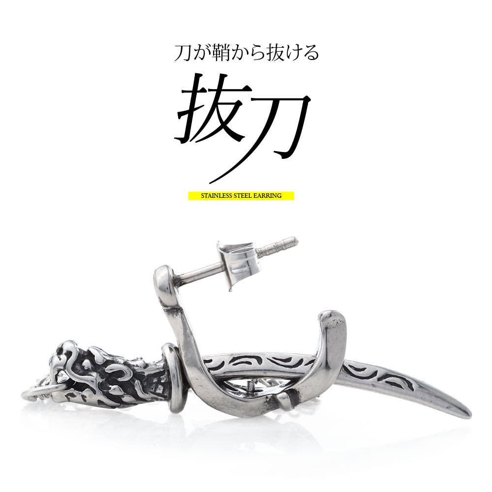 38点 アクセサリー メンズ 厨二病 まとめ売り - メルカリ