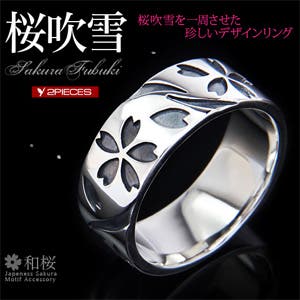 クラシックリング　17号 novice 指輪 リング 「novice」Vintage Rectangle Signet Ring