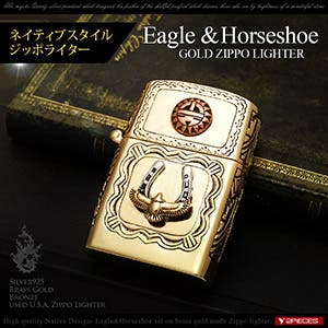 so0527 ネイティブ ZIPPO[品番：ASTA0002625]｜2PIECES （ツー