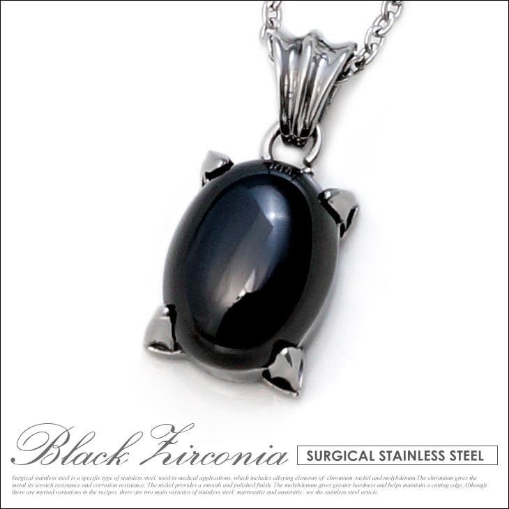 アクセサリーその他 ORCIANI Men Jewel Black BNB001B NER ORCIANI Men Jewel Black BNB001B NER (ORCIANI/アクセサリー