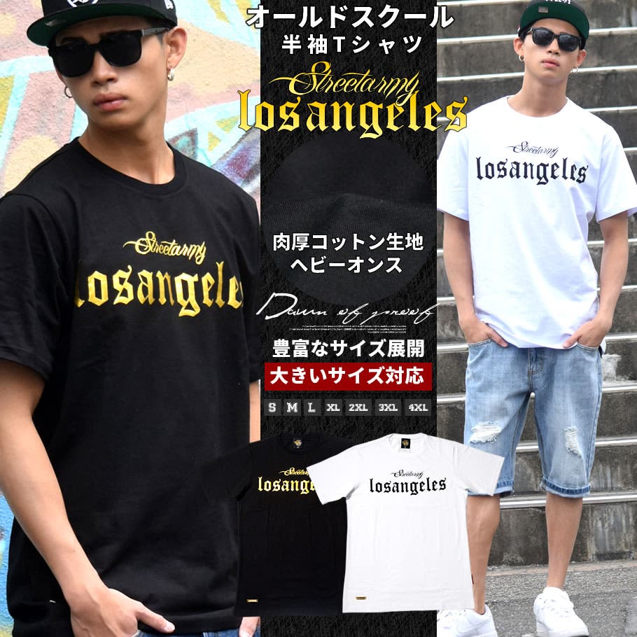 BossPyon　 *dignity Tシャツ　白&黒 BossPyon *dignity Tシャツ 白&黒 dignity Tシャツ（Tシャツ