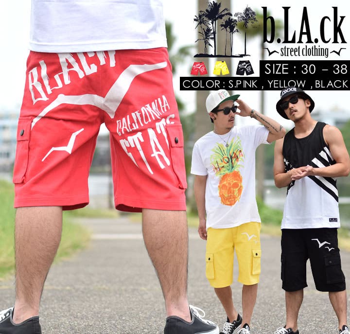 ON COURT ブラック ハーフパンツ　海外Sサイズ メンズ/ハーフパンツ・短パン/レギュラー丈｜Hurley（ハーレー