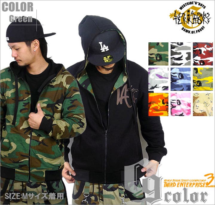 DOP ジップパーカー メンズ[品番：TEPM0000101]｜Third enterprise