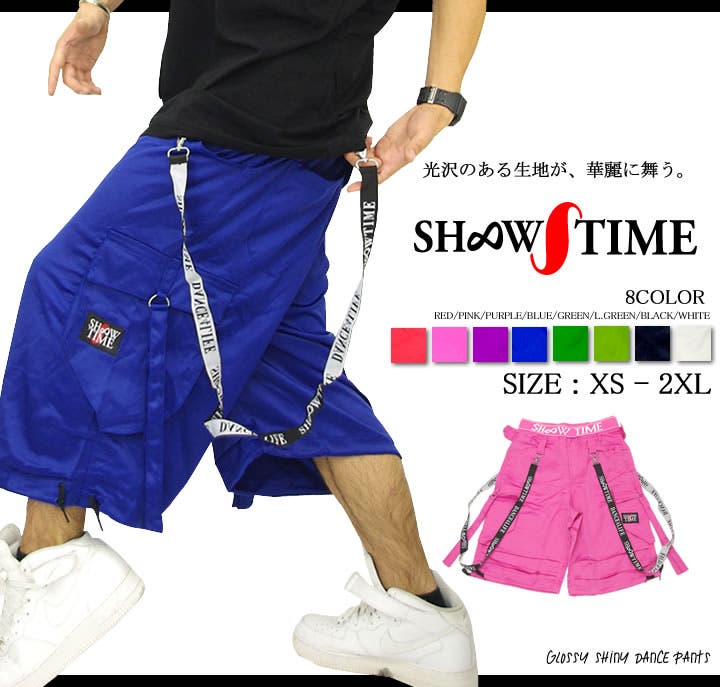 stdt012_ss1.jpg