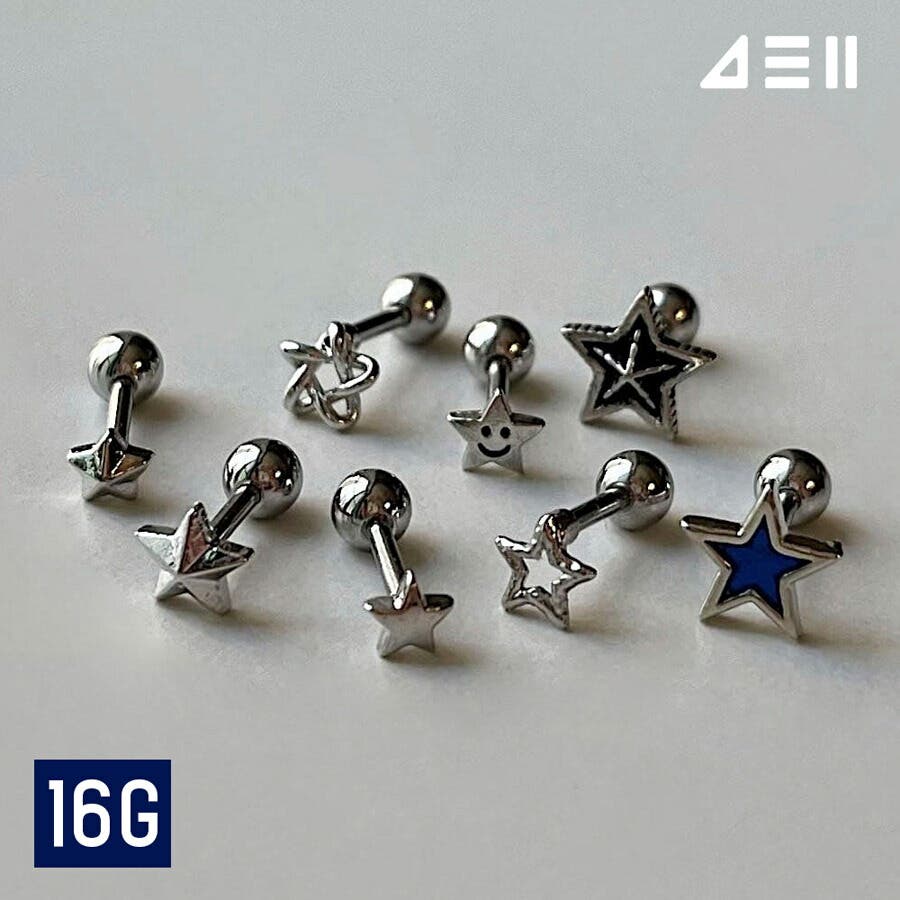 スター (8type) ボディピアス[品番：MILA0001284]｜4MiLi（フォーミリ