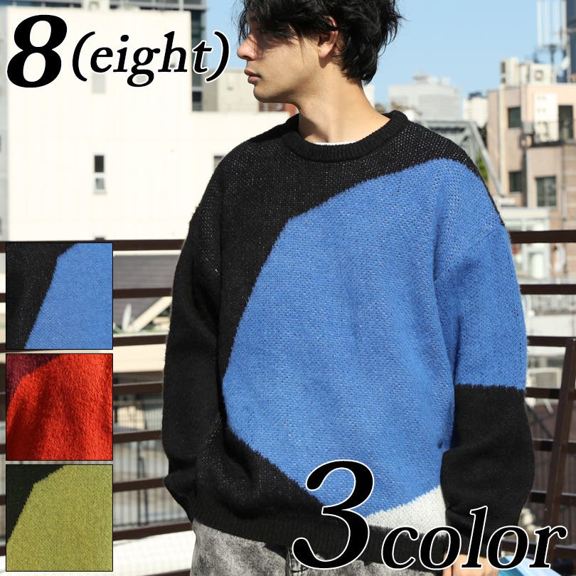 メンズセーター ニットセーター メンズ 総柄[品番：EH000006093]｜8（eight） （エイト
