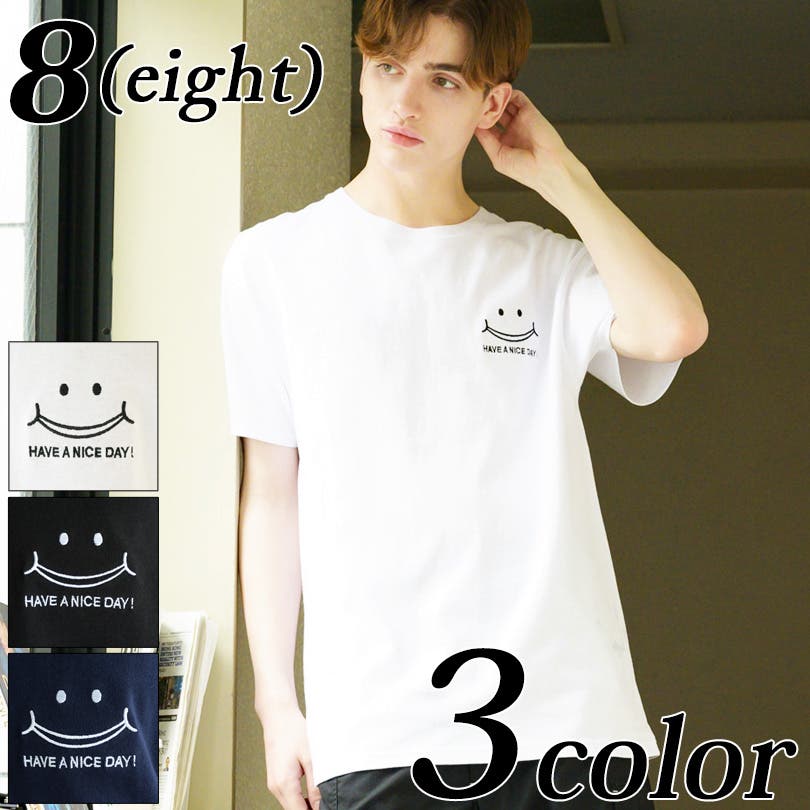 SS T-SHIRT SMILE | READYMADE(レディメイド) / トップス