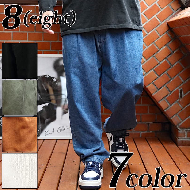 バルーンパンツ メンズ ワイドパンツ[品番：EH000005602]｜8（eight