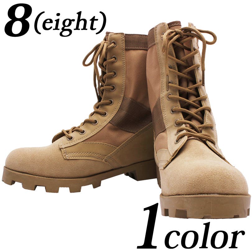 S＆Graf / 【4141】US. Wellco製 ブラックジャングルブーツ