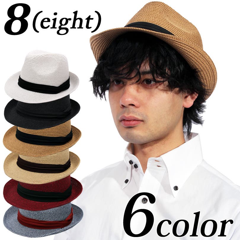 麦わら帽子 メンズ レディース[品番：EH000004749]｜8（eight