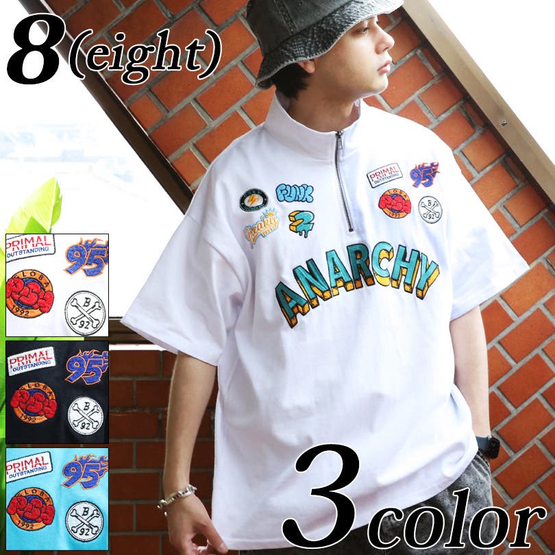 ハーフジップ Tシャツ メンズ[品番：EH000005990]｜8（eight