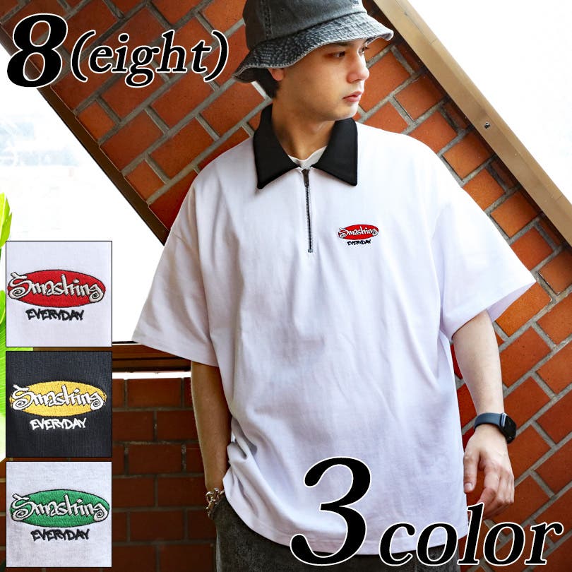ポロシャツ メンズ ハーフジップ[品番：EH000006004]｜8（eight