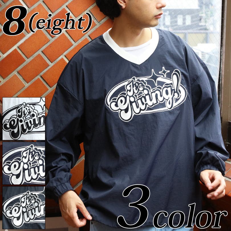 【新品】即売り切れ‼️9090 ブラウン Vネック ナイロントレーナー sf070-01.jpg