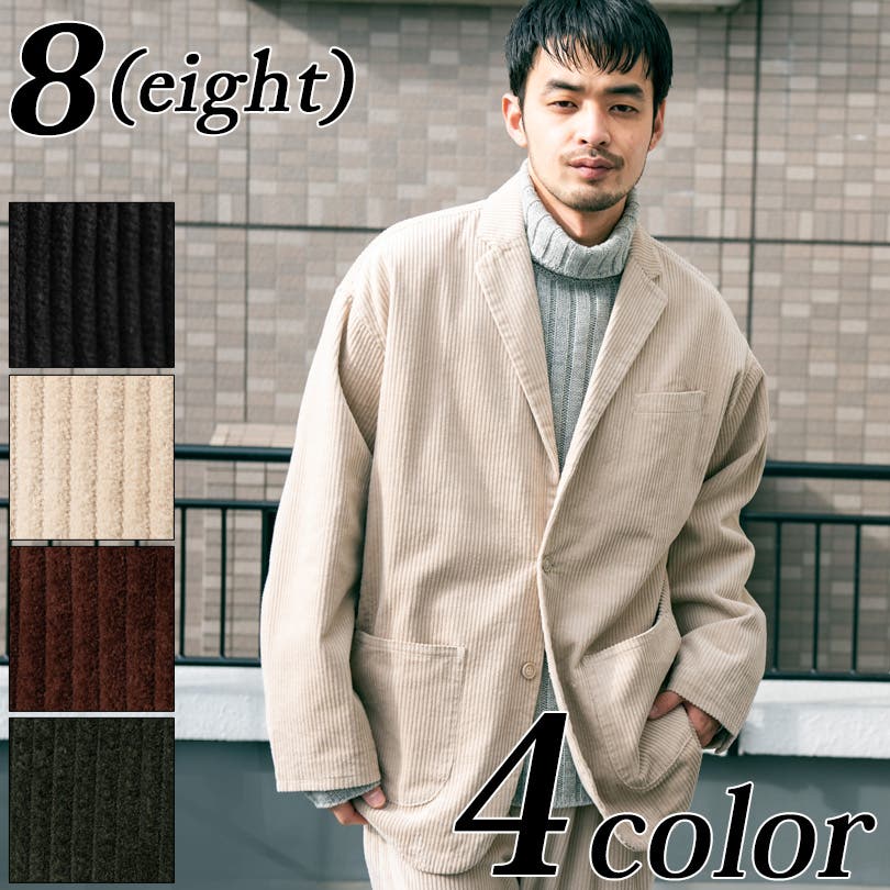 コーデュロイテーラードジャケット メンズ 全4色[品番：EH000005454