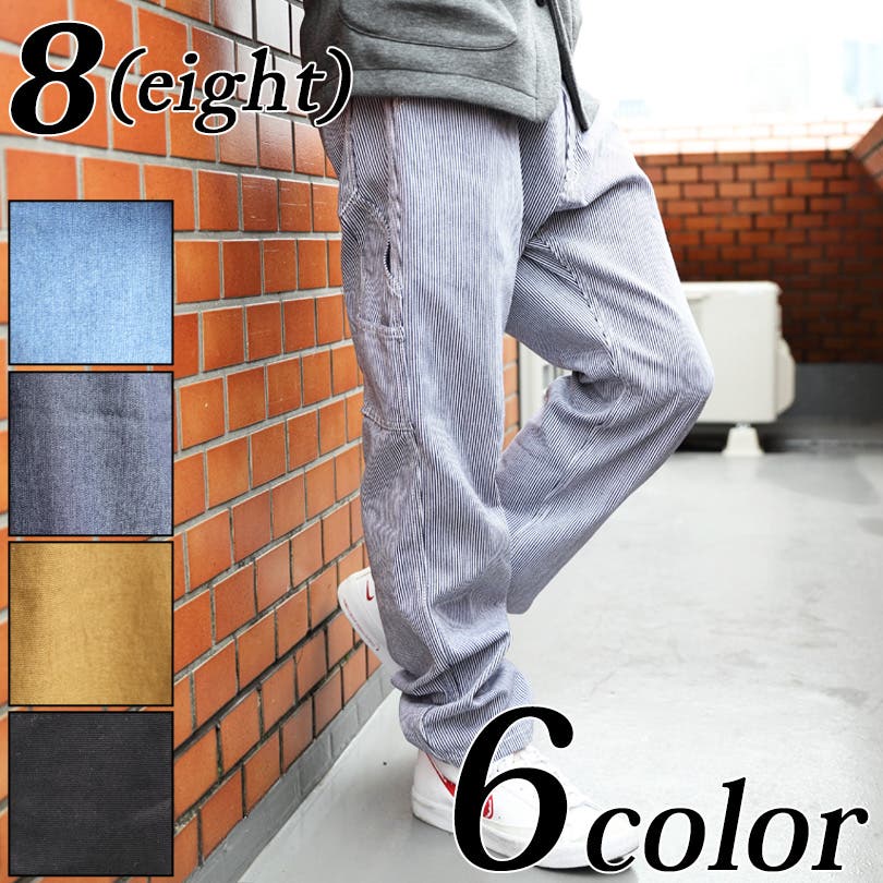 GANRYU 16AW 立ち上がり - BOOMERANG,Lola,Thingsly公式通販