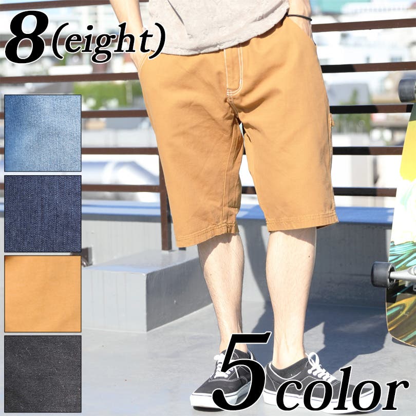 ペインターショーツ ショートパンツ メンズ[品番：EH000005560
