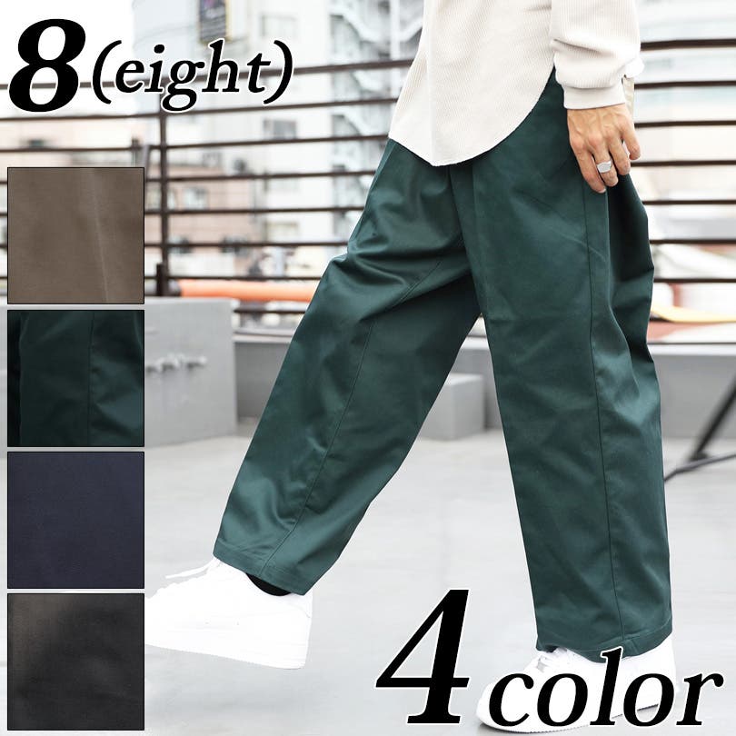 ワイドチノパンツ メンズ サルエルパンツ[品番：EH000005600]｜8