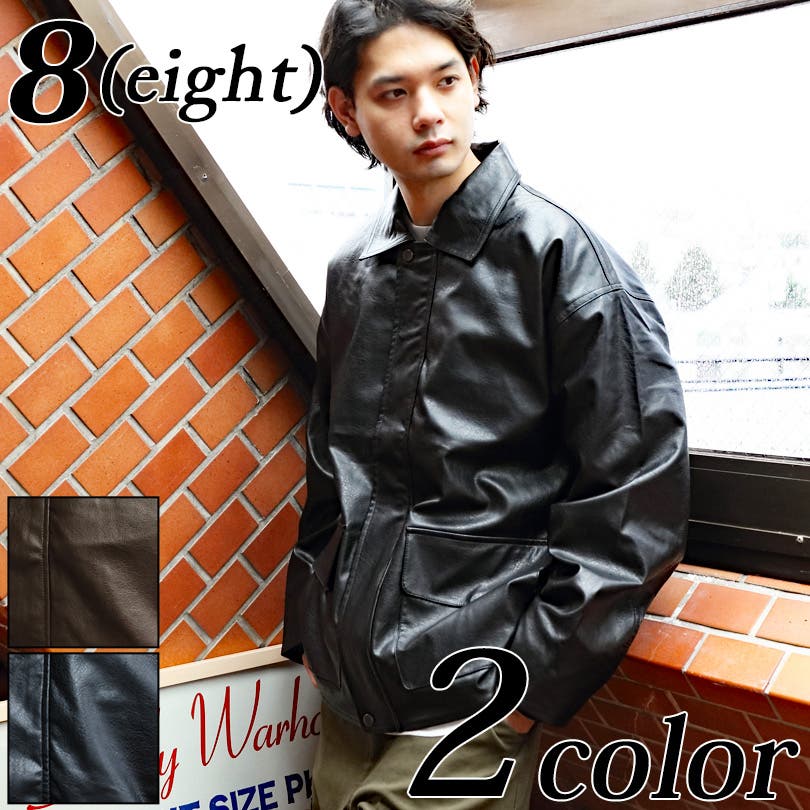 A 2ジャケット ライダースジャケット[品番：EH000005849]｜8