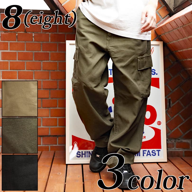 ツイルカーゴパンツ メンズ ワイドパンツ[品番：EH000005854]｜8