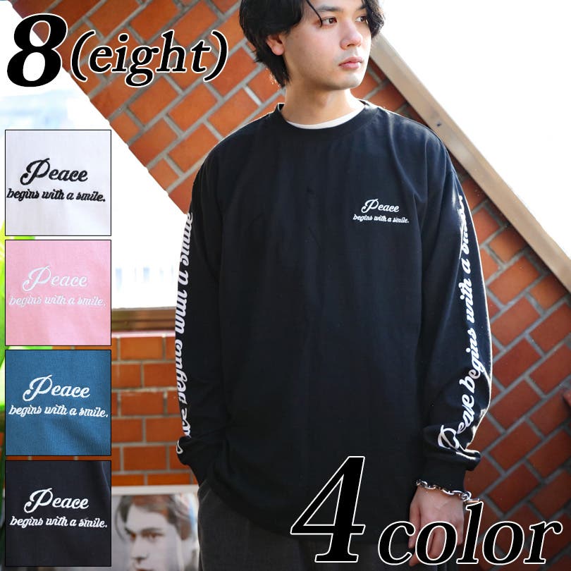 袖ロゴロングTシャツ ロンT メンズ[品番：EH000005910]｜8