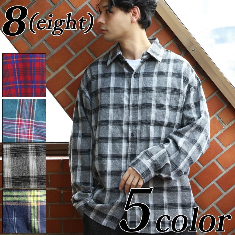 ネルシャツ メンズ シャツ[品番：EH000006078]｜8（eight