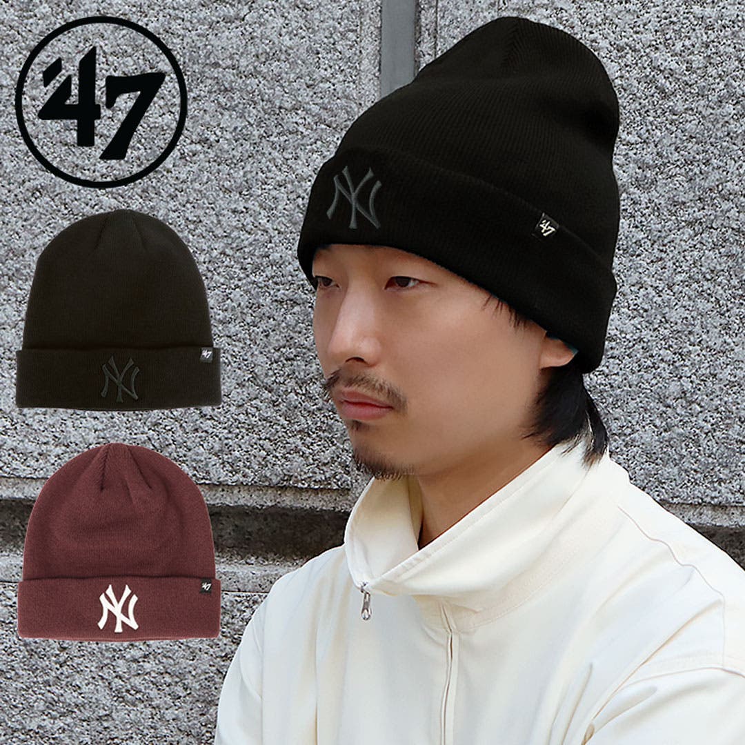 47 ニットキャップ Raised[品番：OTCM0000768]｜99HeadwearShop【WOMEN