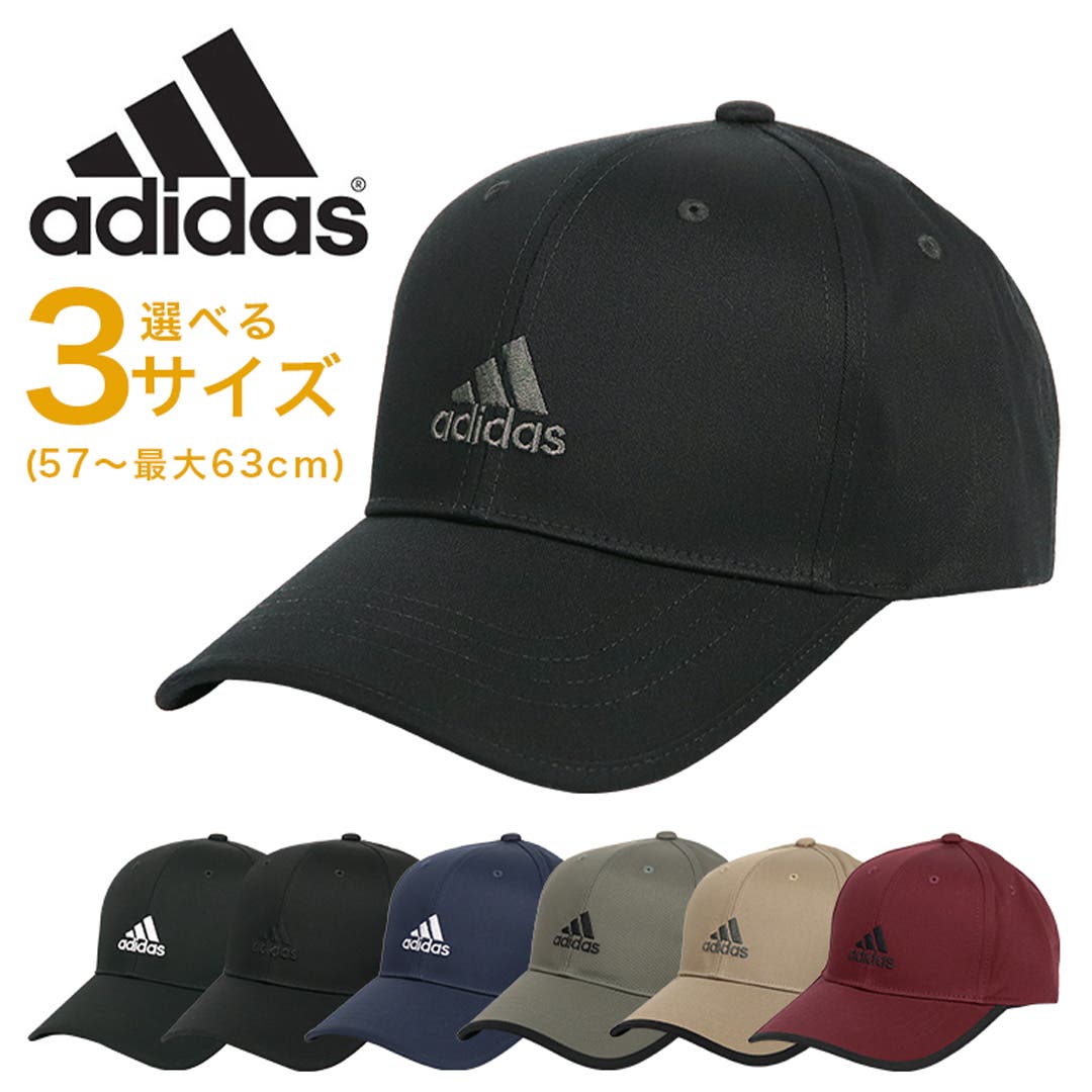 アディダス キャップ adidas[品番：OTCM0000434