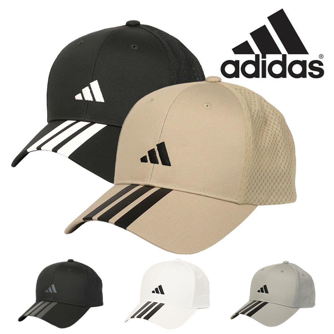 好配色 90s adidas アディダス キャップ adidas アディダス キャップ 帽子 2トーン トレフォイル 90s