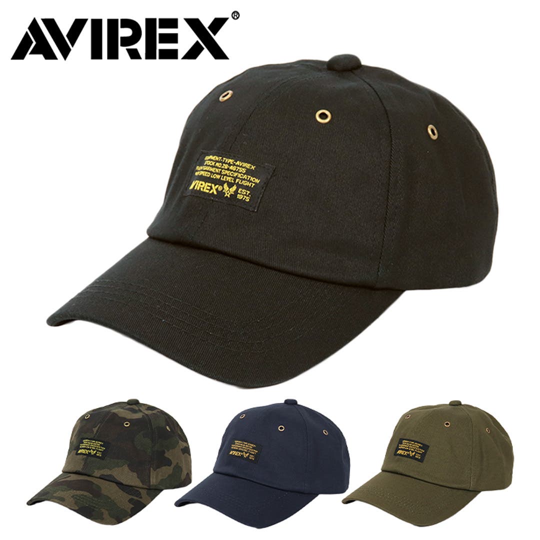 ax14492900-1.jpg