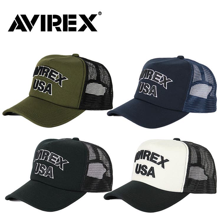 AVIREX メッシュキャップ axusamesh-1.jpg