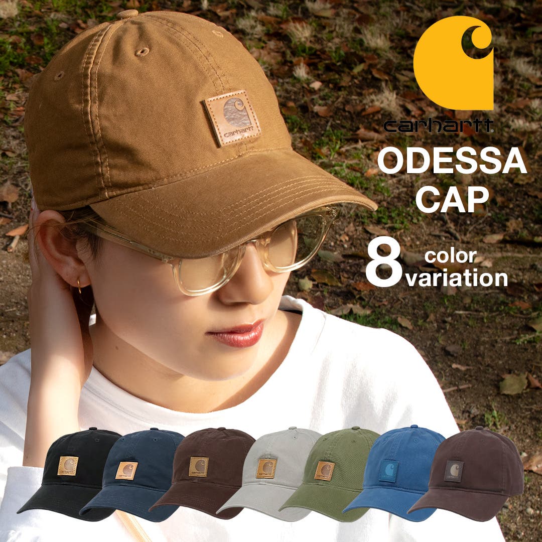 Carhartt キャップ 4点セット chcap-1aaa.jpg