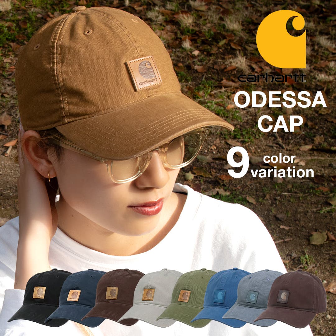 カーハート キャップ メンズ[品番：OTCM0000091]｜99HeadwearShop
