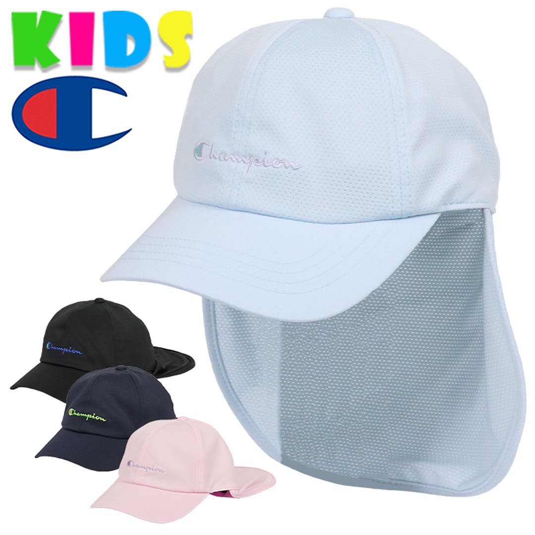 チャンピオン キャップ たれ付き[品番：OTCM0000460