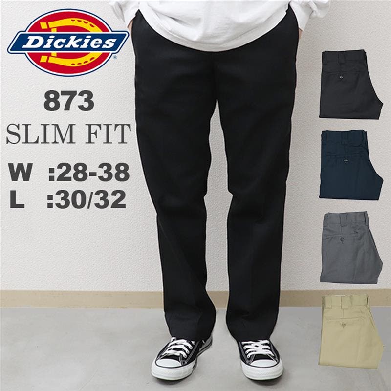 dk873-1.jpg