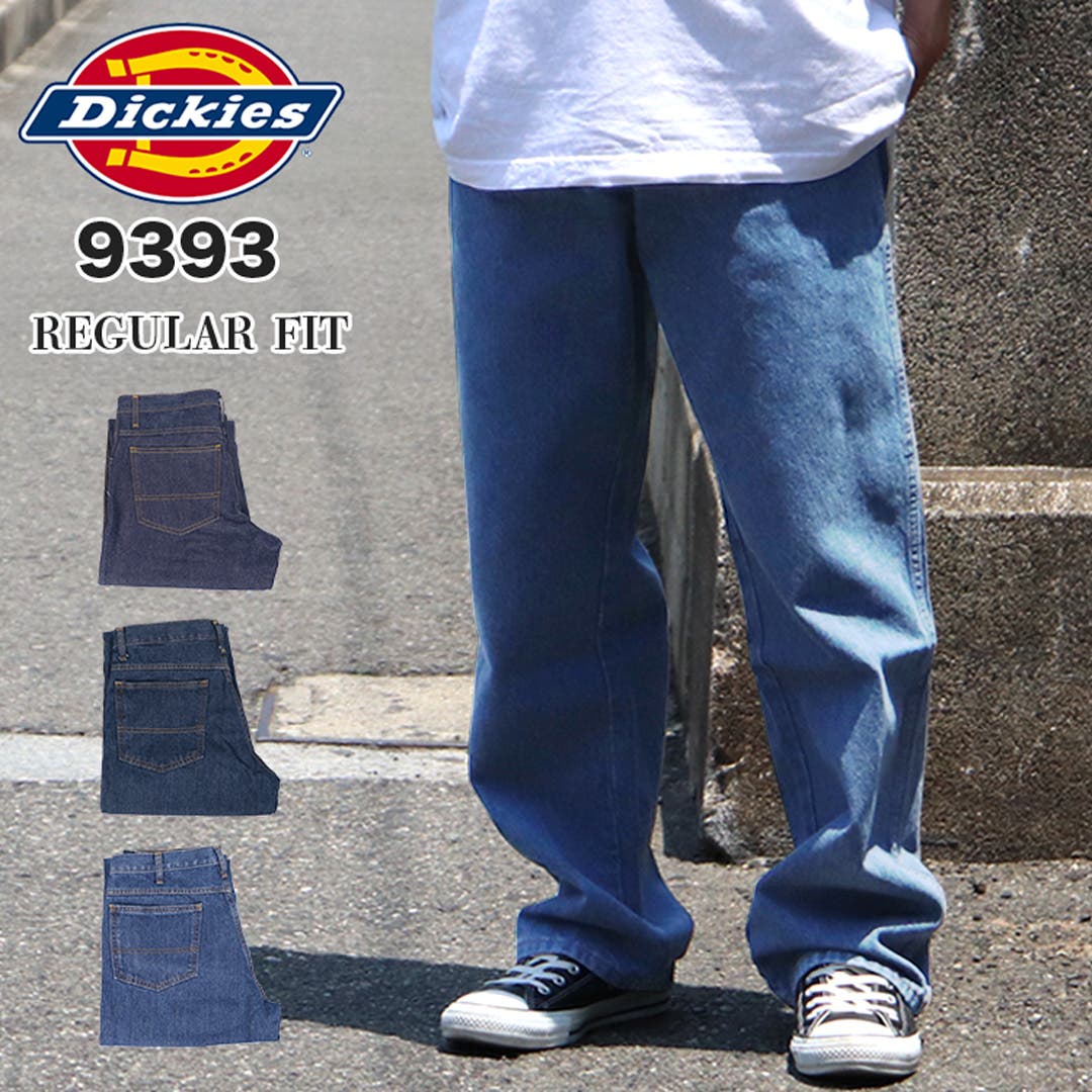 (税込) Dickies ディッキーズ デニム[品番：OTCM0000642 デニム+ジーンズ