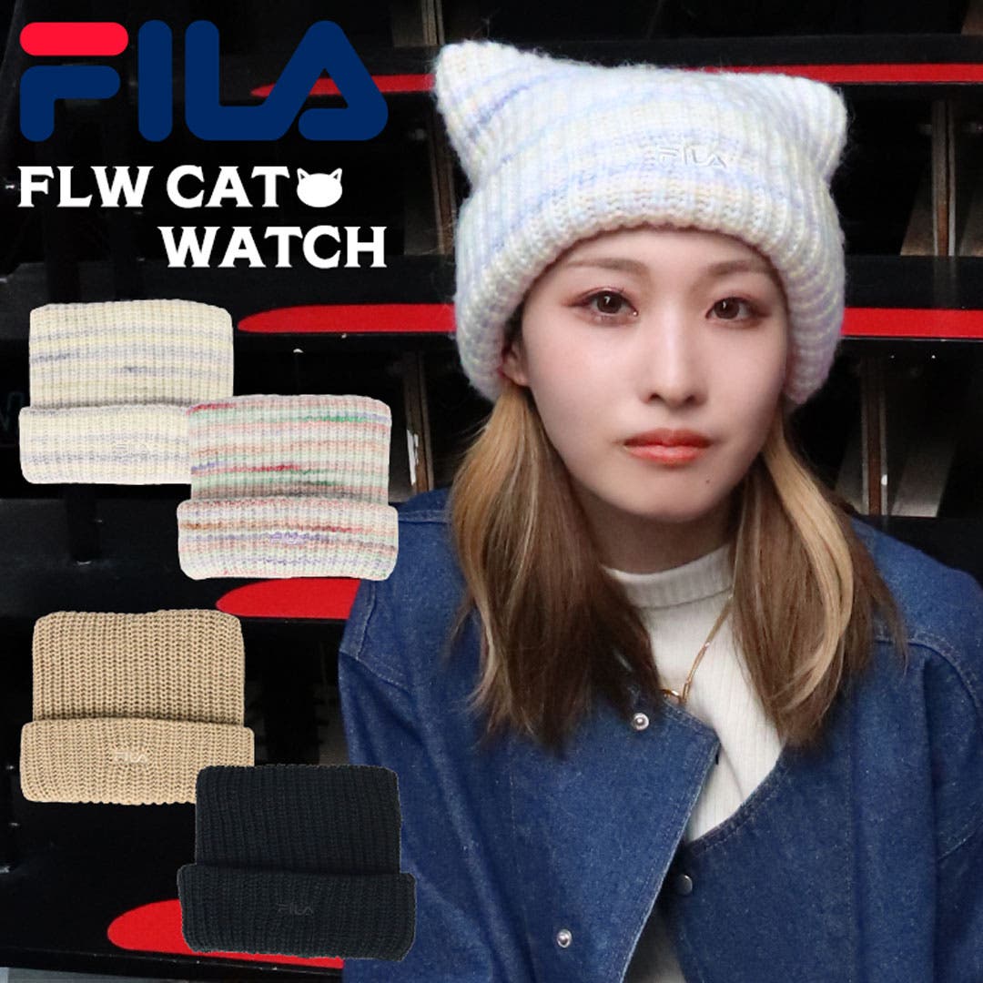 楽天市場】[最終SALE] フィラ FILA ニット帽 ニットキャップ