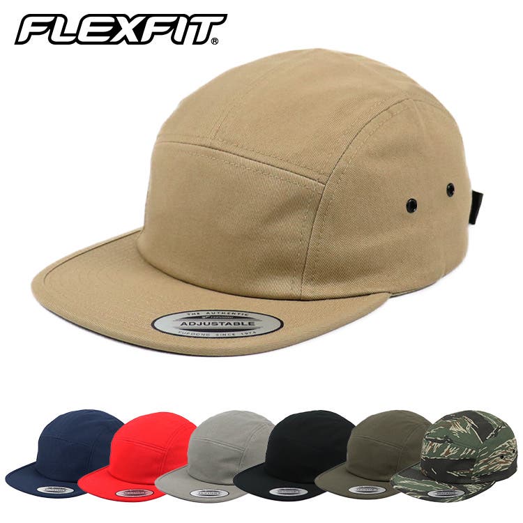 flexwitme キャップ FLEXFIT フレックスフィット メッシュキャップ[品番