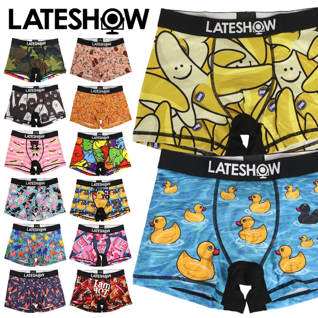 lsboxer-1.jpg