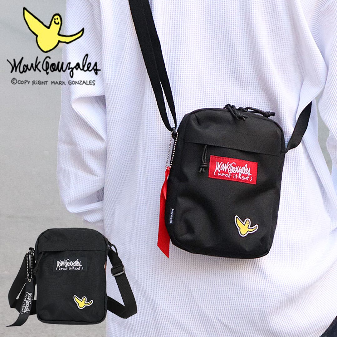 mgminibag-1.jpg