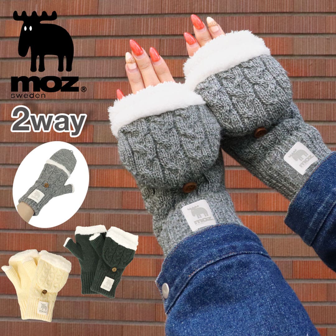 moz ミトン 手袋[品番：OTCM0000803]｜99HeadwearShop【WOMEN
