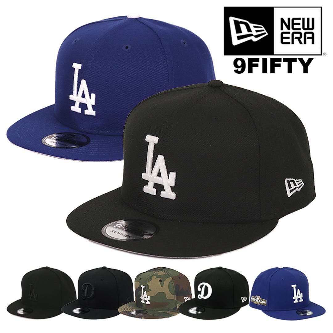 9FIFTY_全7色【NEW ERA NEWERA[品番：OTCM0000116]｜99HeadwearShop