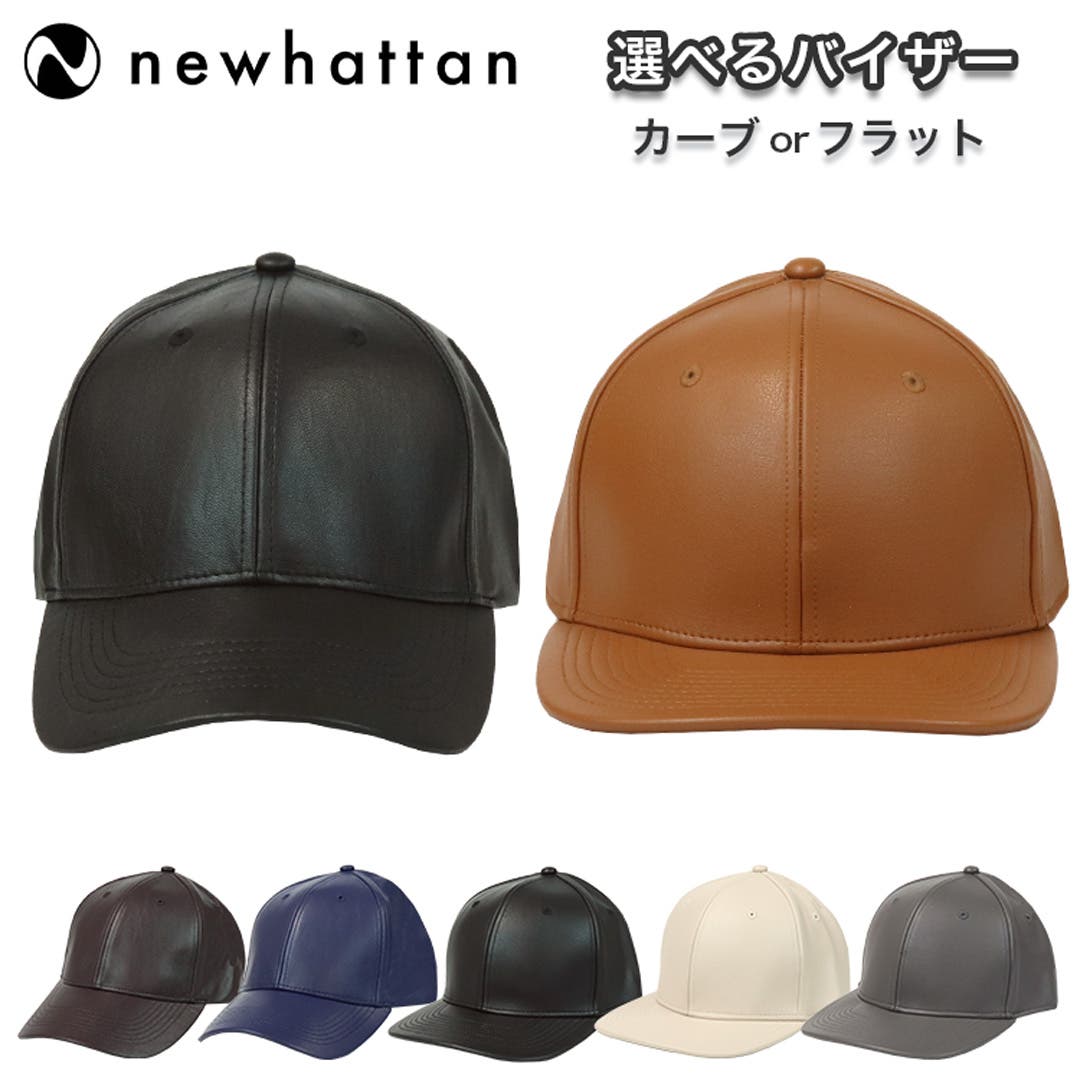 the cap渋谷限定　レザーキャップ THE CAP TOKYO(ザ・キャップ) 渋谷