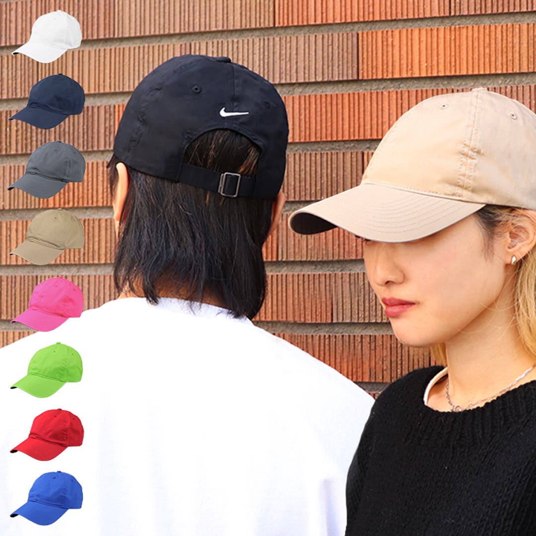 Nike CJ7082 Featherlight Cap – The Park Wholesale