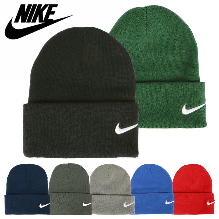 made in USA 菅田将暉着 90s NIKEニットキャップstussy
