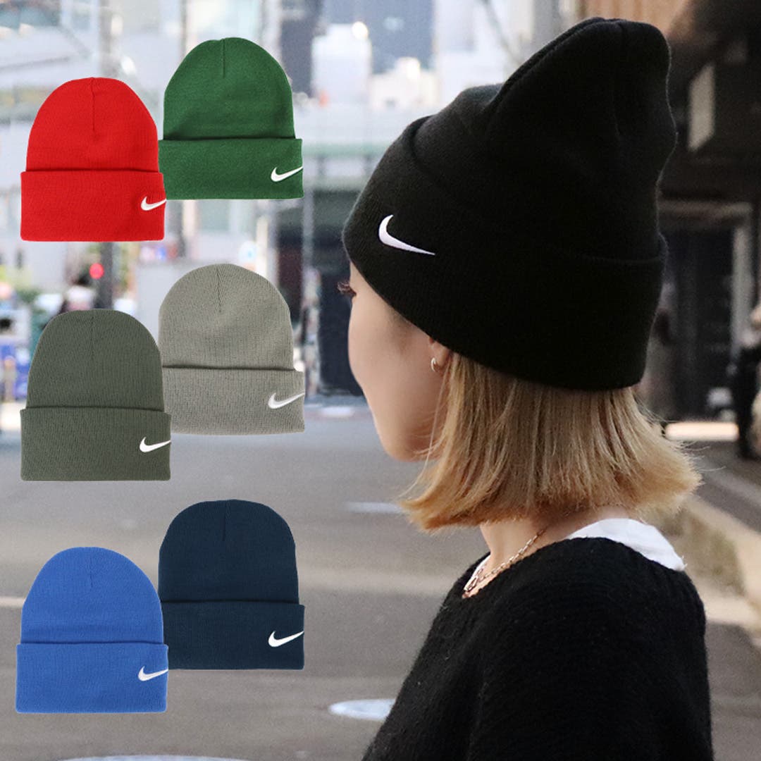 NIKE ナイキ ニットキャップ[品番：OTCM0000701