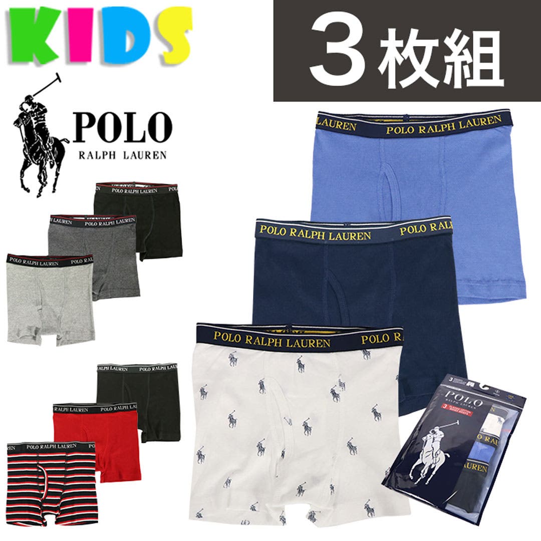 【再値下げ】ポロラルフローレン男の子用フォーマルズボン POLO RALPH LAUREN 【並行輸入品】ポロ ラルフ ローレン キッズ