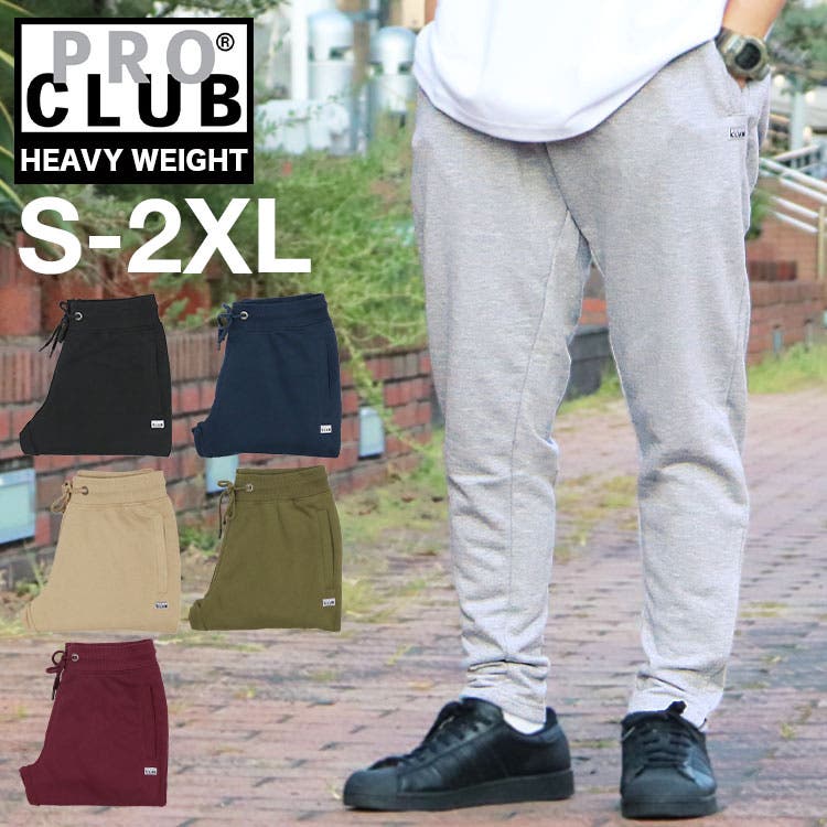大人上品なおすすめコーデ pcfleecezipper-1.jpg パンツ