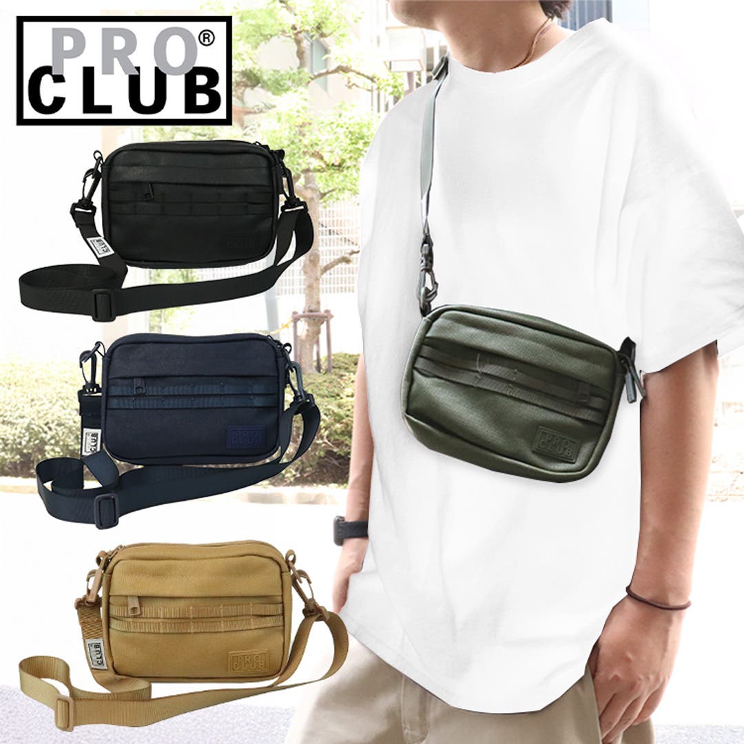 pcshoulderbag-1aaa.jpg